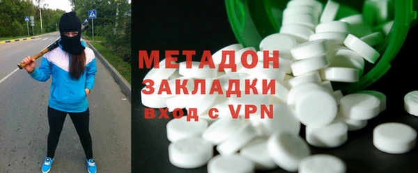прущая мука Алексеевка