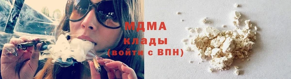 меф Абинск
