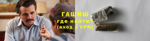 гашишное масло Алзамай