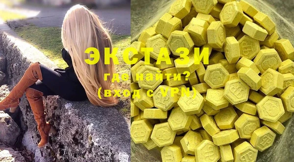 гашишное масло Алзамай