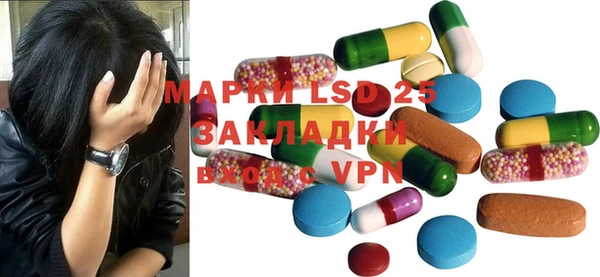 гашишное масло Алзамай